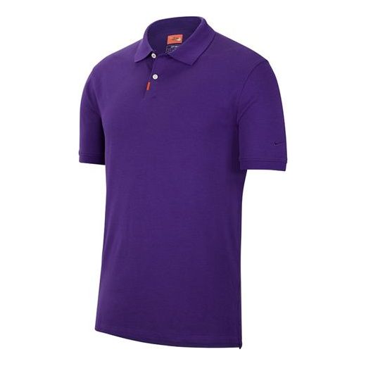 Nike Casual Breathable Short Sleeve Polo Shirt Purple BV0481-547