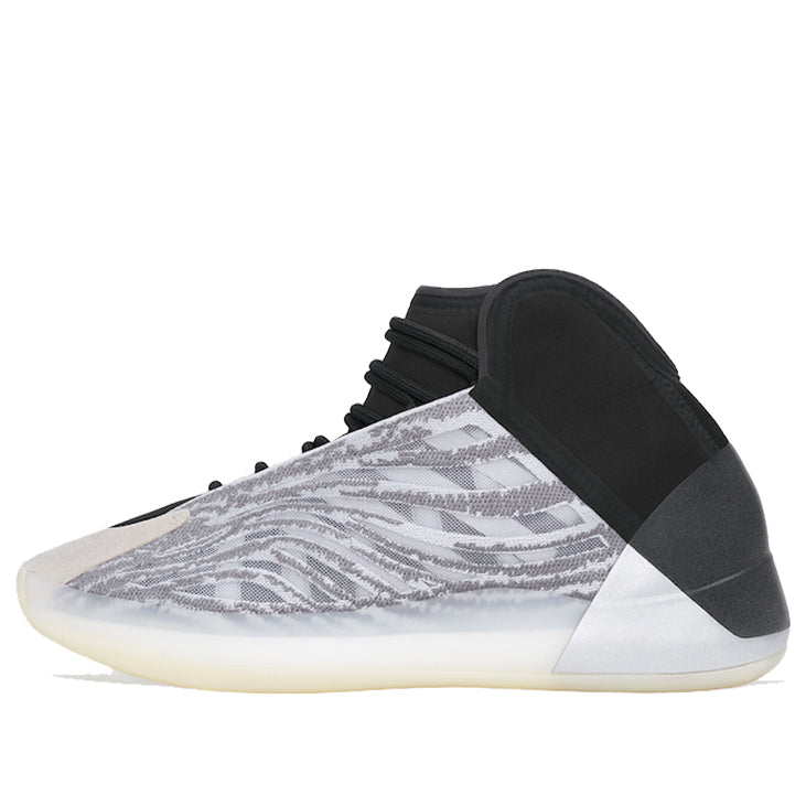 adidas Yeezy Quantum 'Silver black' Q46473