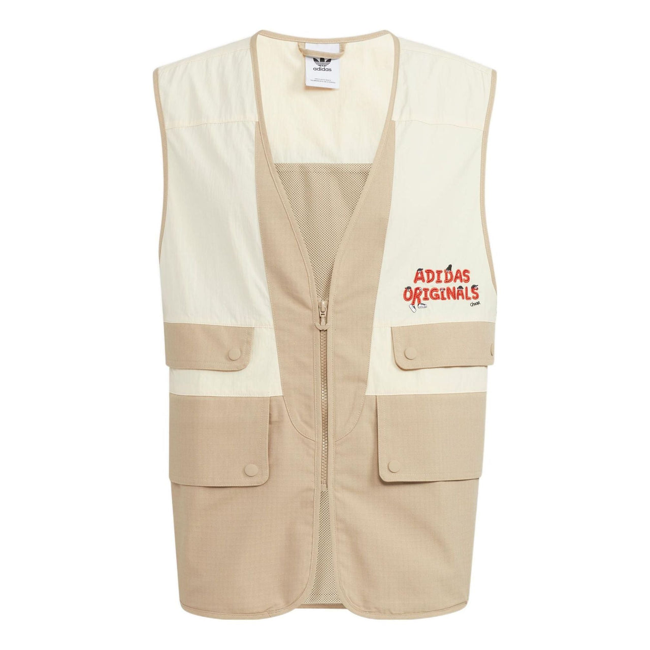 adidas Originals Vest 'Beige' IA8478