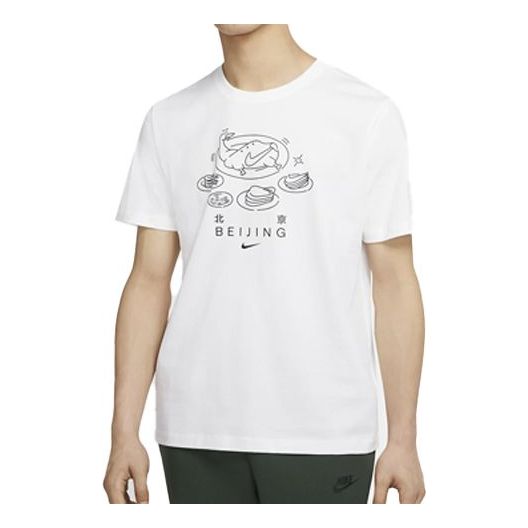 Nike SPORTSWEAR Short Sleeve 'Beijing White' CZ3588-100