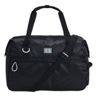 (WMNS) Under Armour Essentials Duffle 'Black' 1378416-001