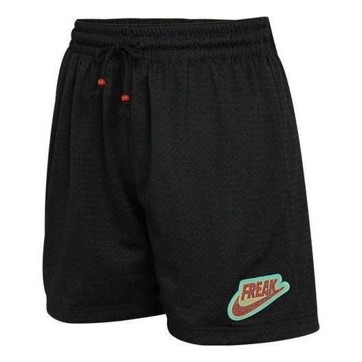 Men's Nike Mesh Short Freak Casual Sports Breathable Knit Shorts Black DA5688-010