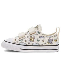 Converse Kids' Chuck Taylor All Star Camp Easy-On White 767899C