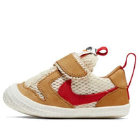 Nike Tom Sachs x NikeCraft Mars Yard 2.0 Crib Tan CD6722-100