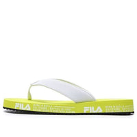 (WMNS) FILA Trevi F12W226508FWN