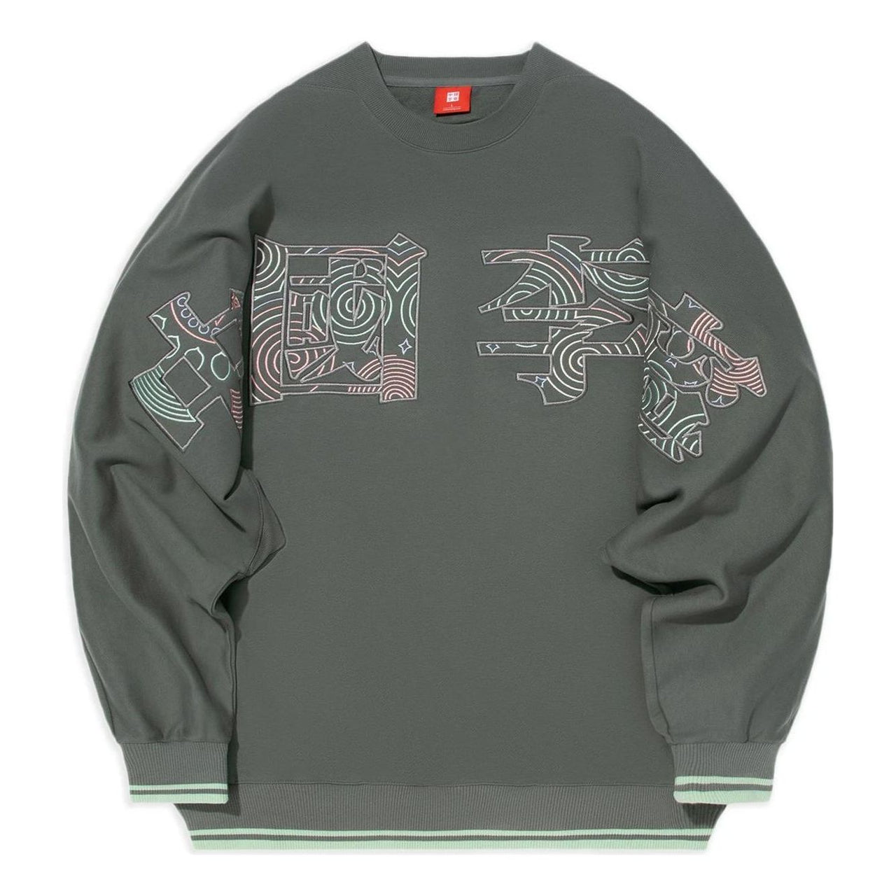 Li-Ning Stylish Loose Round Neck Pullover 'Green' AWDS222-2