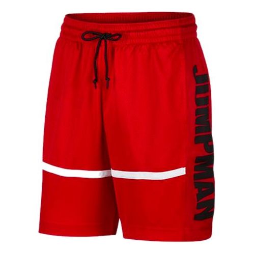 Nike Athleisure Casual Sports Basketball Shorts Red BQ8796-687