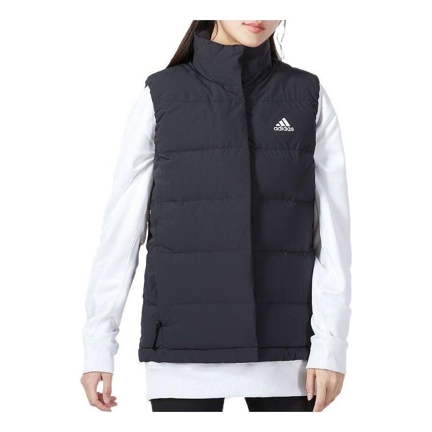 (WMNS) adidas Helionic Vest 'Black' HG6280