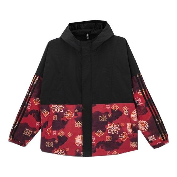 adidas neo M Cny Wb limited Colorblock Sports Hooded Jacket Black Red HM9887