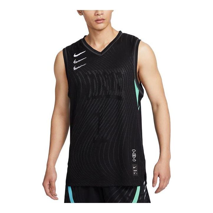 Nike DRI-FIT ADV Basketball Jersey 'Black' FJ6152-010