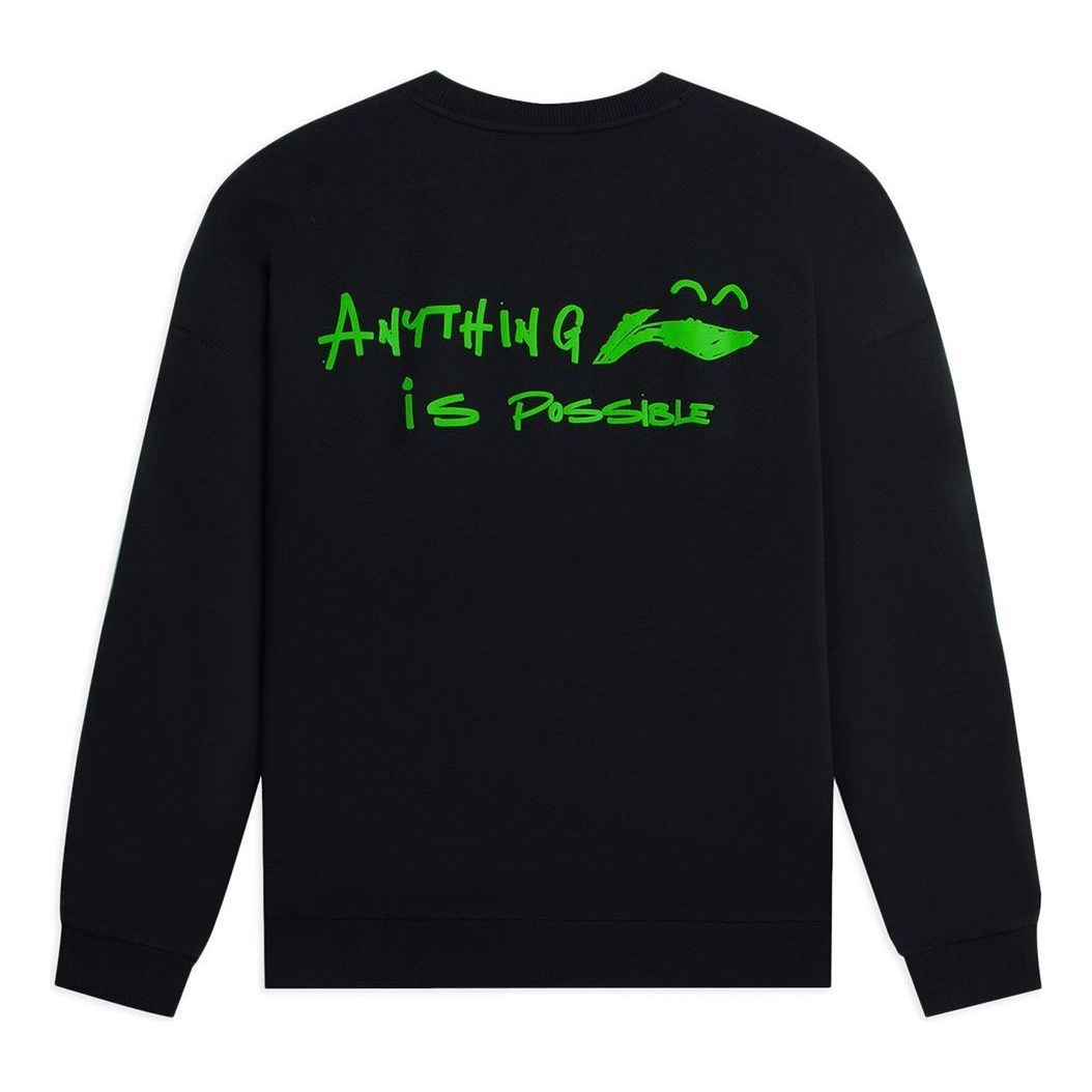Li-Ning Anything Is Possible Graphic Sweatshirt 'Black' AWDSF71-8