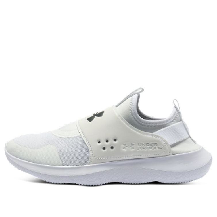 Under Armour Runplay 'White' 3024870-106