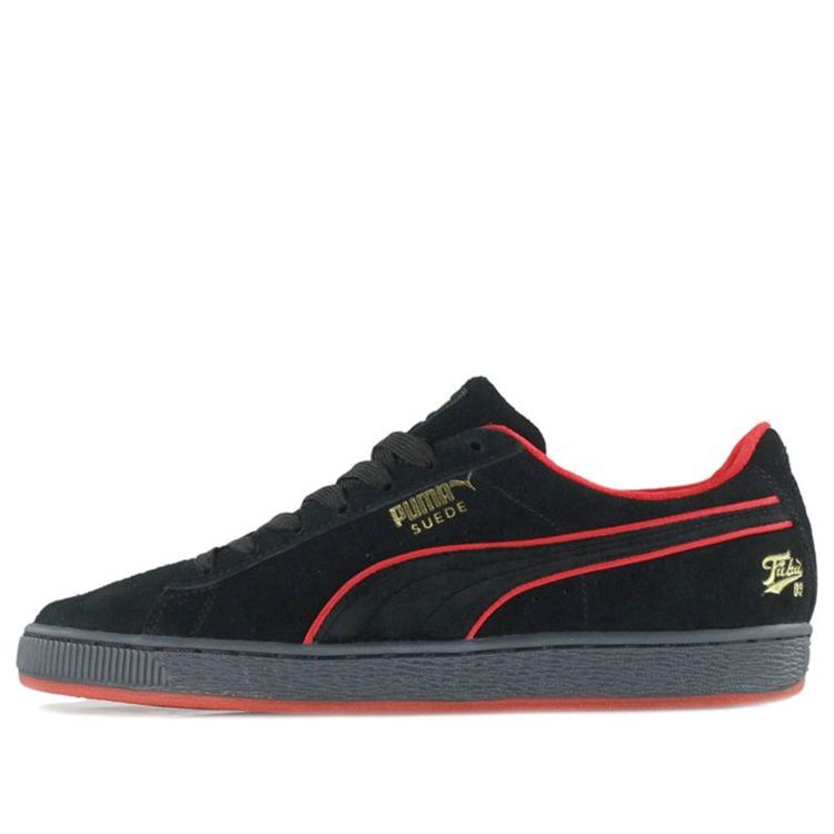 PUMA FUBU x Suede Classic 'Black' 366320-02