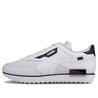 PUMA Future Rider Contrast 'White Black' 374763-01