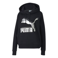 (WMNS) PUMA Casual Sports Black Hoodie 595915-71