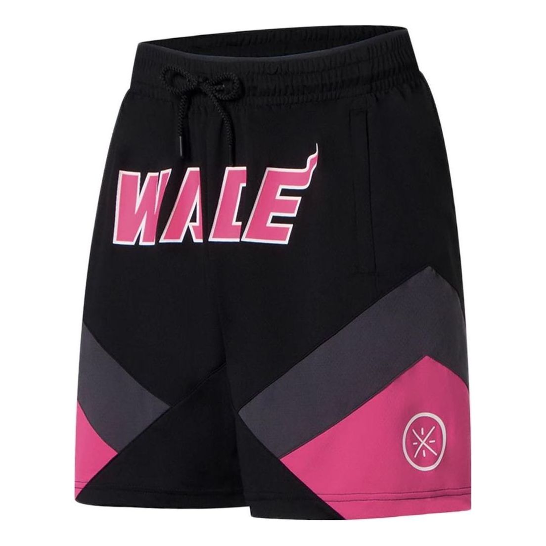 Li-Ning Wade Loose Fit Basketball Shorts 'Black Pink' AAPS109-11