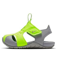 (TD) Nike Sunray Protect 2 Sandles Green/Grey 943827-701