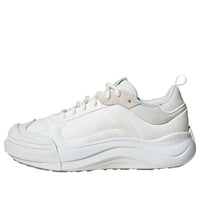 adidas MAXXCOURT LEATHER 'White' IH8677