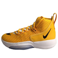 Nike Zoom Rize TB 'University Gold' CN9502-702