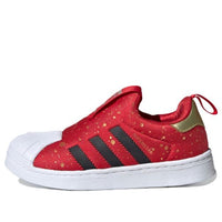 (PS) adidas originals Superstar 360 C FV3418