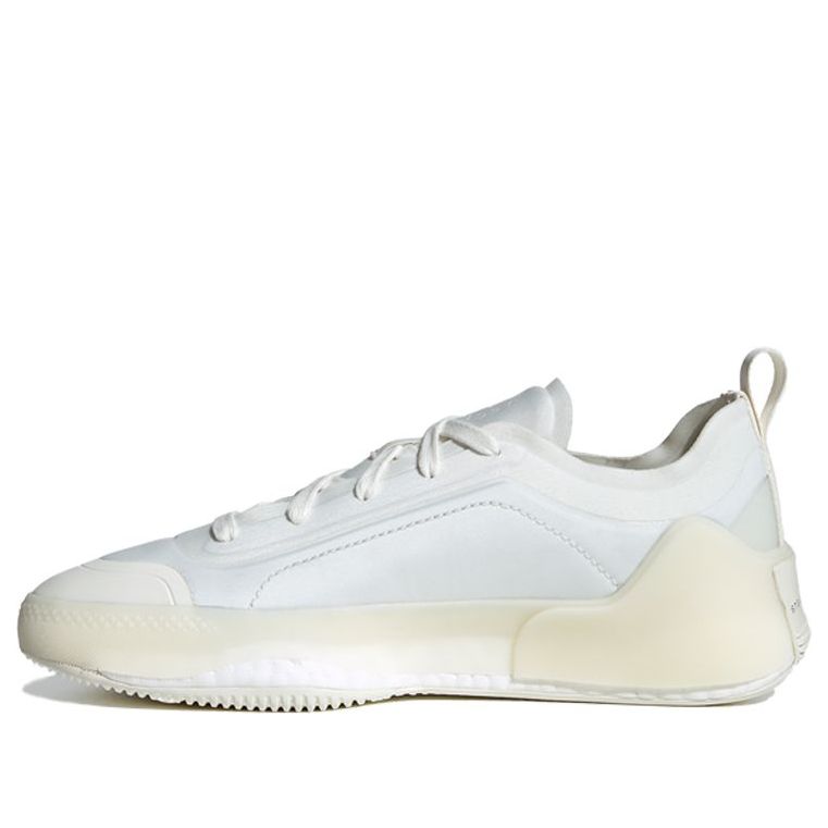 (WMNS) adidas Asmc Treino S. White FU8996
