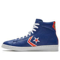 Converse Breaking Down Barriers x Pro Leather High 'Knicks' 166809C