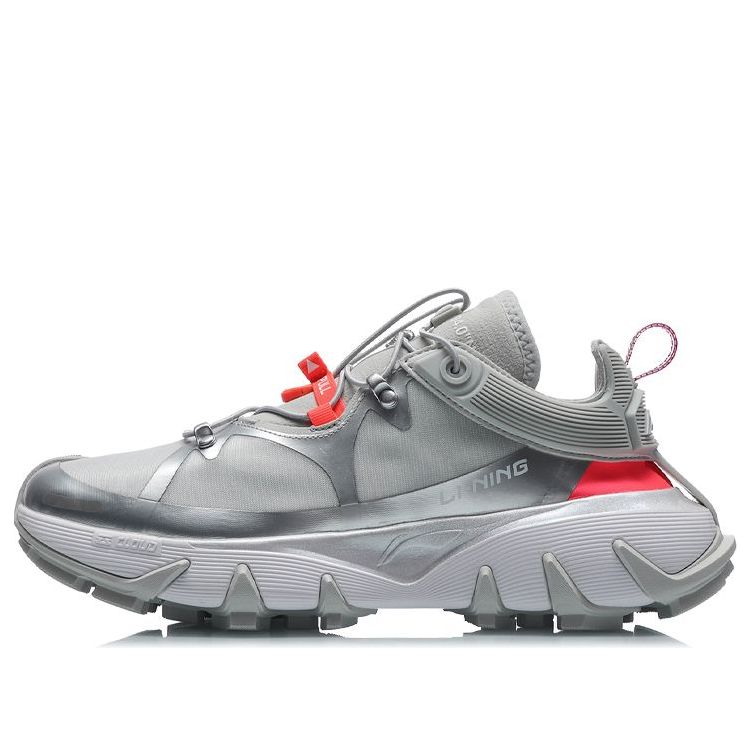 Li-Ning Paris fashion week Shock Absorption 'Silver' AGBQ093-1