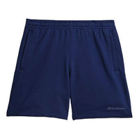adidas originals Unisex Sports Shorts Purple H58287
