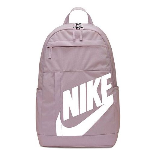 Nike Elemental Sportswear Backpack 'Purple' BA5876-516
