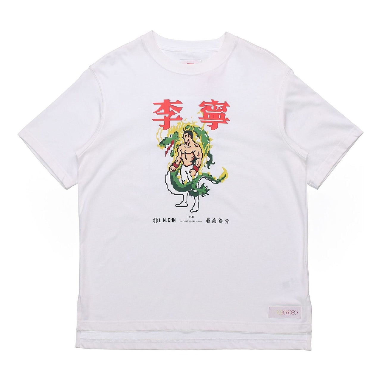 Li-Ning Dragon Boxer Graphic Paris Fashion Week T-shirt 'White' AHSQ557-1