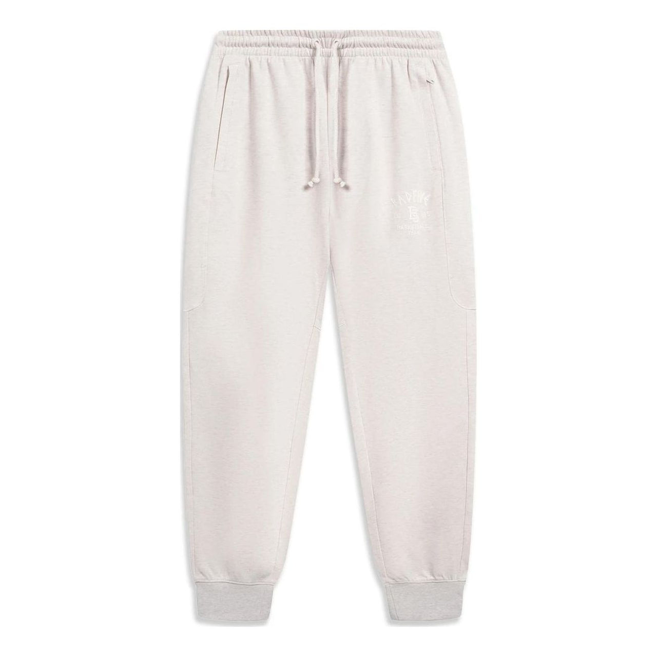Li-Ning BadFive Graphic Joggers Sweatpants 'Light Grey' AKLT271-1