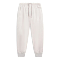 Li-Ning BadFive Graphic Joggers Sweatpants 'Light Grey' AKLT271-1