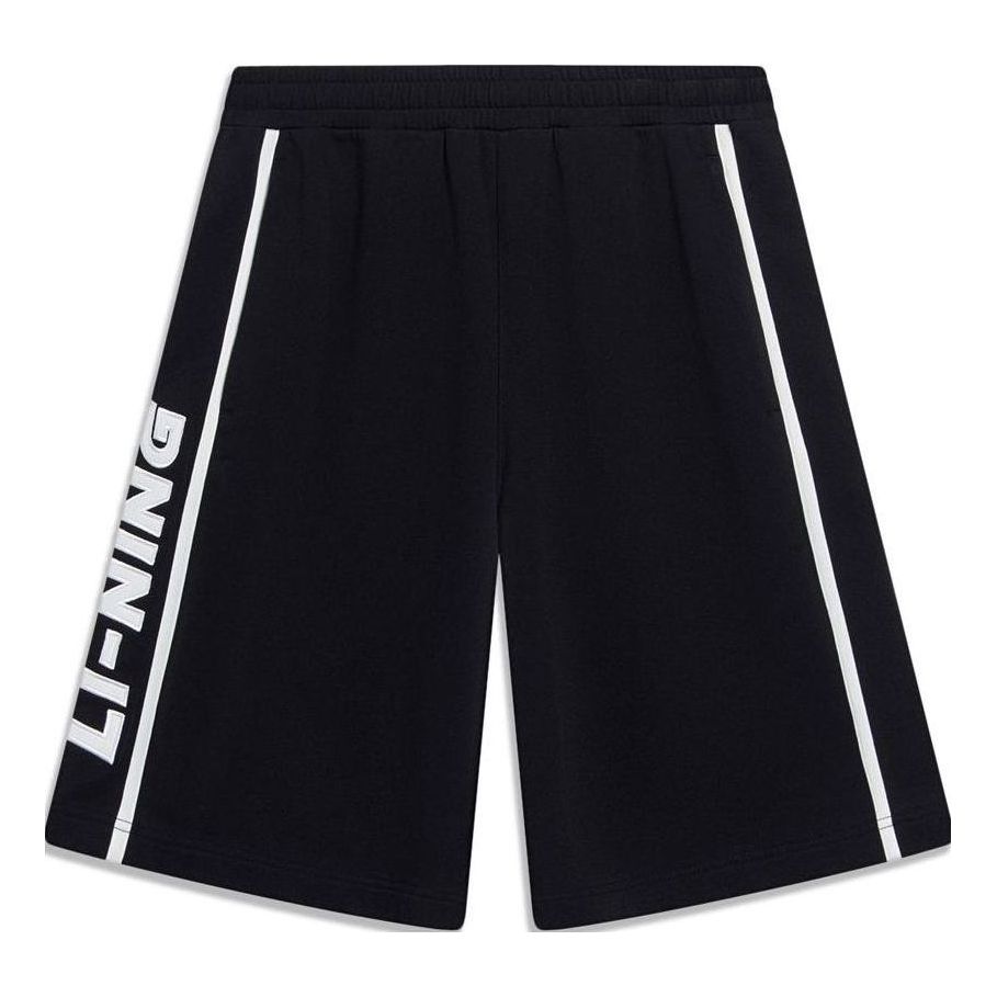 Li-Ning Stripe Embroidered Logo Shorts 'Black' AKST601-2