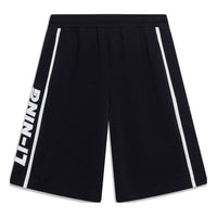Li-Ning Stripe Embroidered Logo Shorts 'Black' AKST601-2