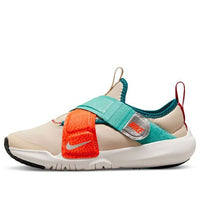 (PS) Nike Flex Advance 'Ivory Multi' DQ4500-101