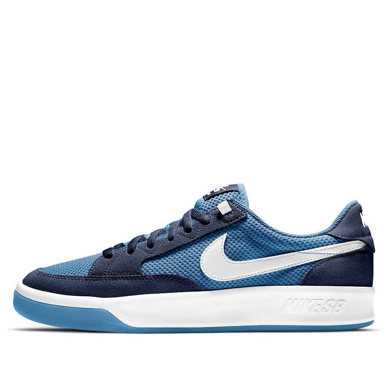 Nike Adversary SB 'Midnight Navy' CJ0887-401