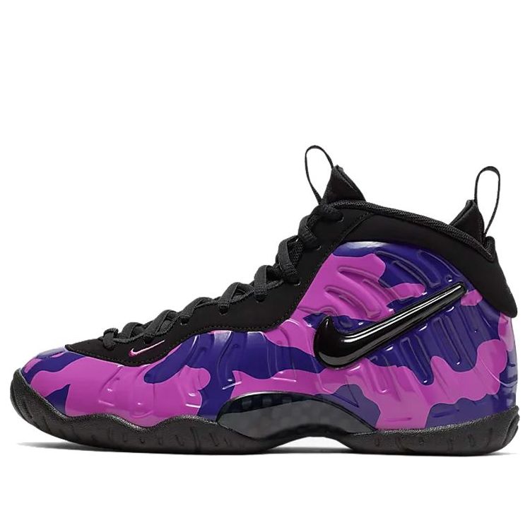 (GS) Nike Little Posite Pro 'Hyper Violet' 644792-012