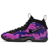 (GS) Nike Little Posite Pro 'Hyper Violet' 644792-012