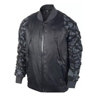 Air Jordan Flight Hall Of Fame Basketball Jacket 'Black' 716847-010