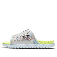 Nike Asuna Crater Slide 'Volt' DJ4629-001