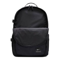 NIKE Utility Power Backpack 'Black' CK2663-010