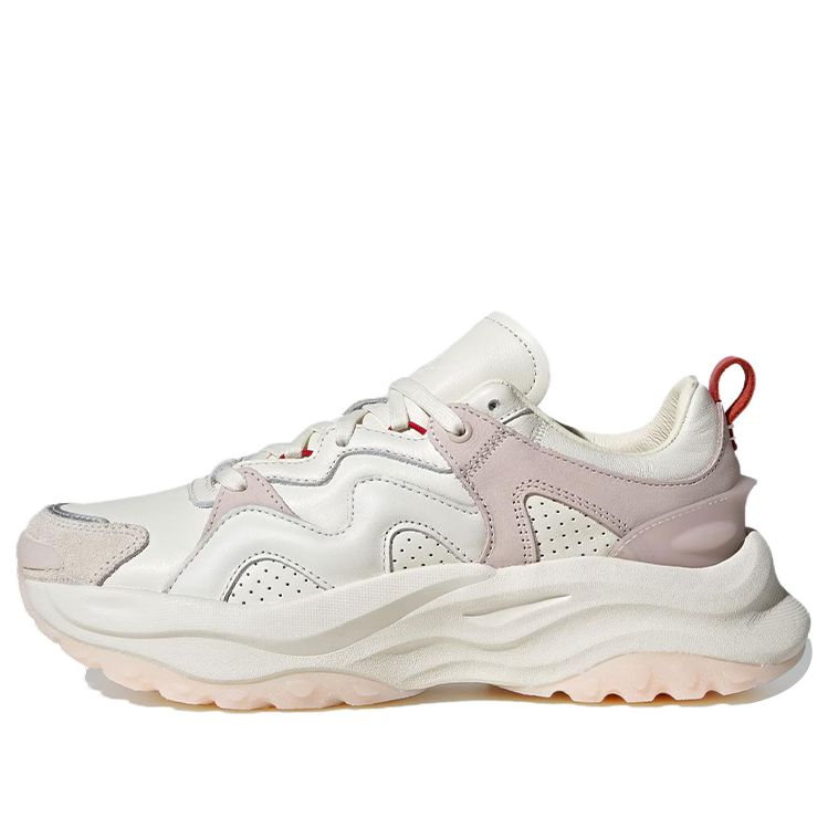 (WMNS) adidas Maxxwavy 'Year of the Dragon' IH2292