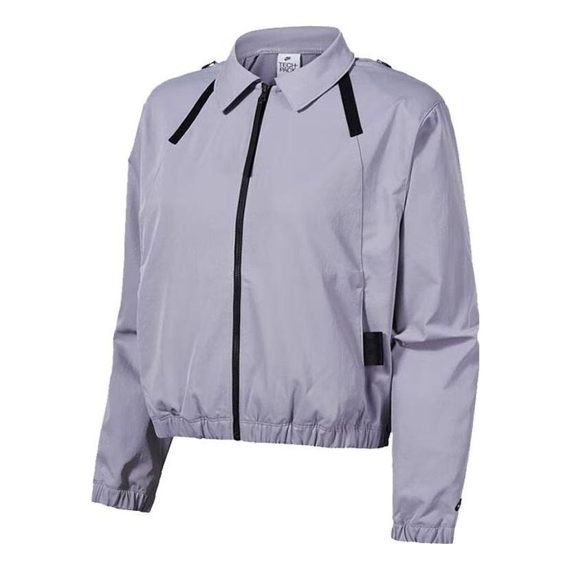 (WMNS) AS W Nike Sportswear DF TP WVN JKT Jacket PROVENCE PURPLE DD4609-521