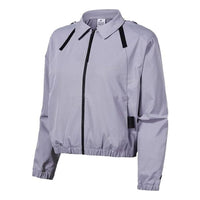 (WMNS) AS W Nike Sportswear DF TP WVN JKT Jacket PROVENCE PURPLE DD4609-521