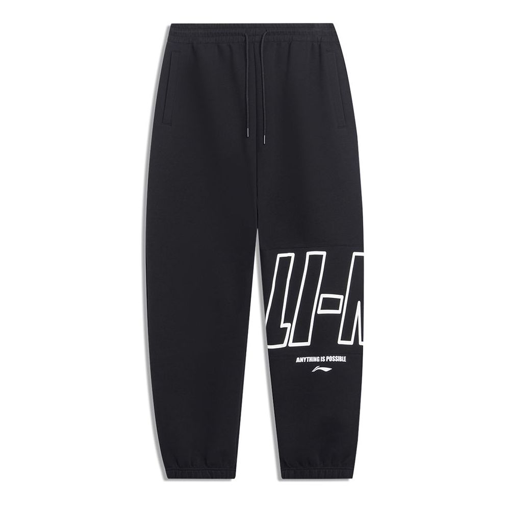Li-Ning Anything Is Possible Graphic Joggers Sweatpants 'Black' AKLT533-2