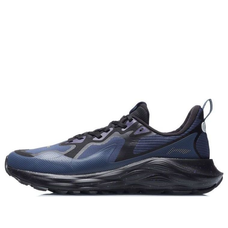 Li-Ning Protective Cloud 'Blue Black' ARHR079-2