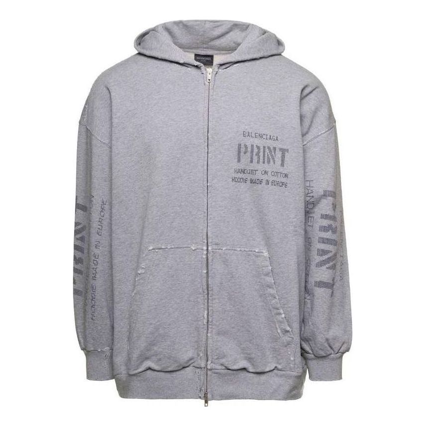 Balenciaga Print Zip-Up Hoodie Small Fit 'Grey' 744454TOVN41167