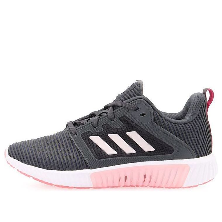 (WMNS) adidas CLIMACOOL VENT W 'Grey White'  B41603
