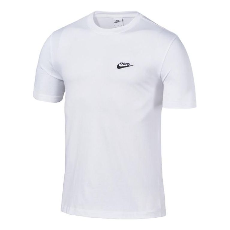 Nike Hangul T-Shirt 'White' DN6563-100