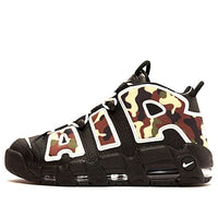 Nike Air More Uptempo QS 'Camo' CJ6122-001